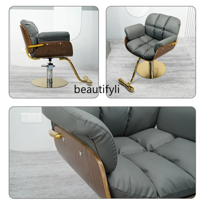 

smt03 Salon Chair Modern Simple Lifting Hair Dyeing Chair High-Grade Stainless Steel Hair Cutting Chair