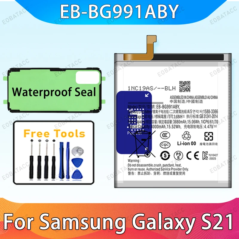 Nowa bateria zamienna 2026 EB-BG990ABY EB-BG998ABY EB-BG996ABY EB-BG991ABY do Samsung Galaxy S21/S21+/S21 Ultra/S21 FE 5G + F — zdjęcie produktu 3