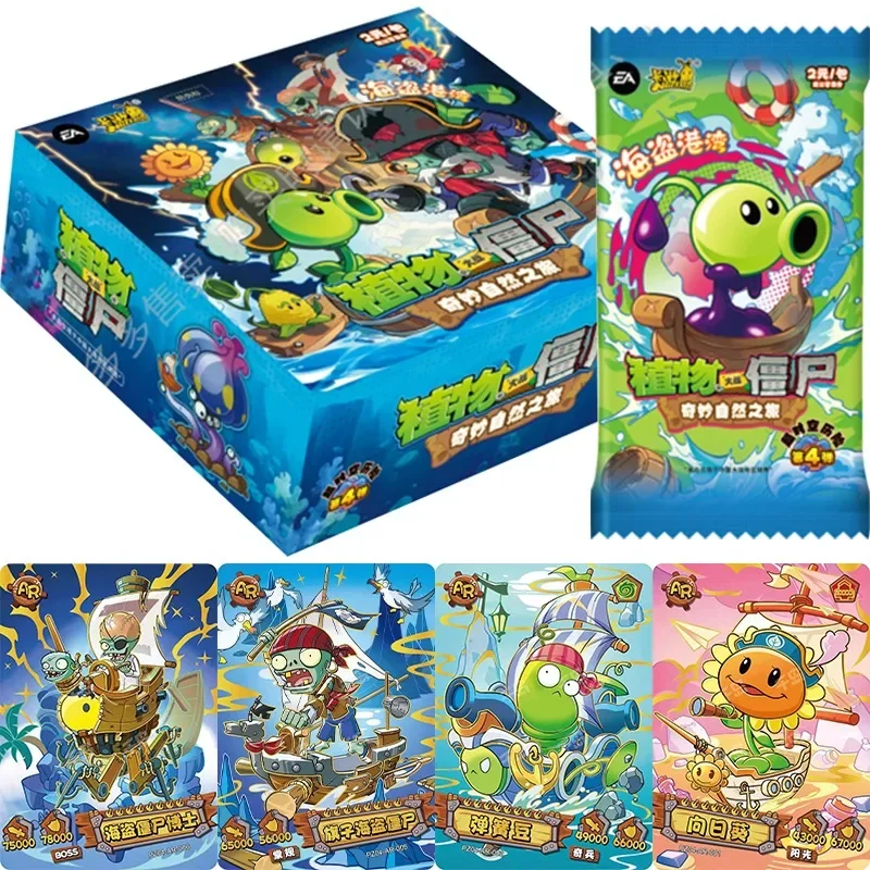 KAYOU Genuine New Plants Vs. Zombies Card Wonderful Natural Journey Pirate Seas AR Game Anime Collection Card Kids Toys Gifts