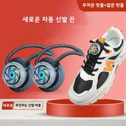 Crystal Swivel Buckle Laces Sneakers Thick Rope Automatic Shoelaces Without Ties Adult Kids 4mm Round Shoelace Shoe Accessories