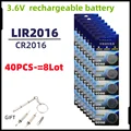 40PCS 3.6V LIR2016