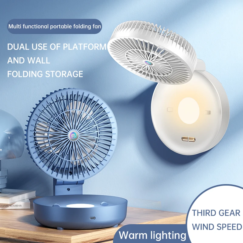 Light wall mounted air circulation fan Home electric fan Kitchen bathroom Bathroom Bedroom Perforation-free usb plug-in desktop