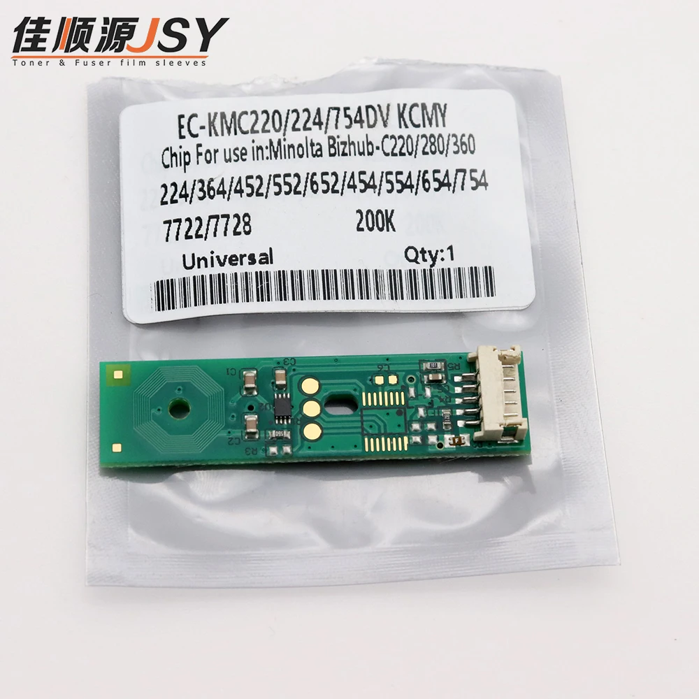 5PCS DV512 C220 C280 C360 Universal Developer Unit Chip for Konica Minolta Bizhub C224 C284 C364 C454 C554 C654 C754