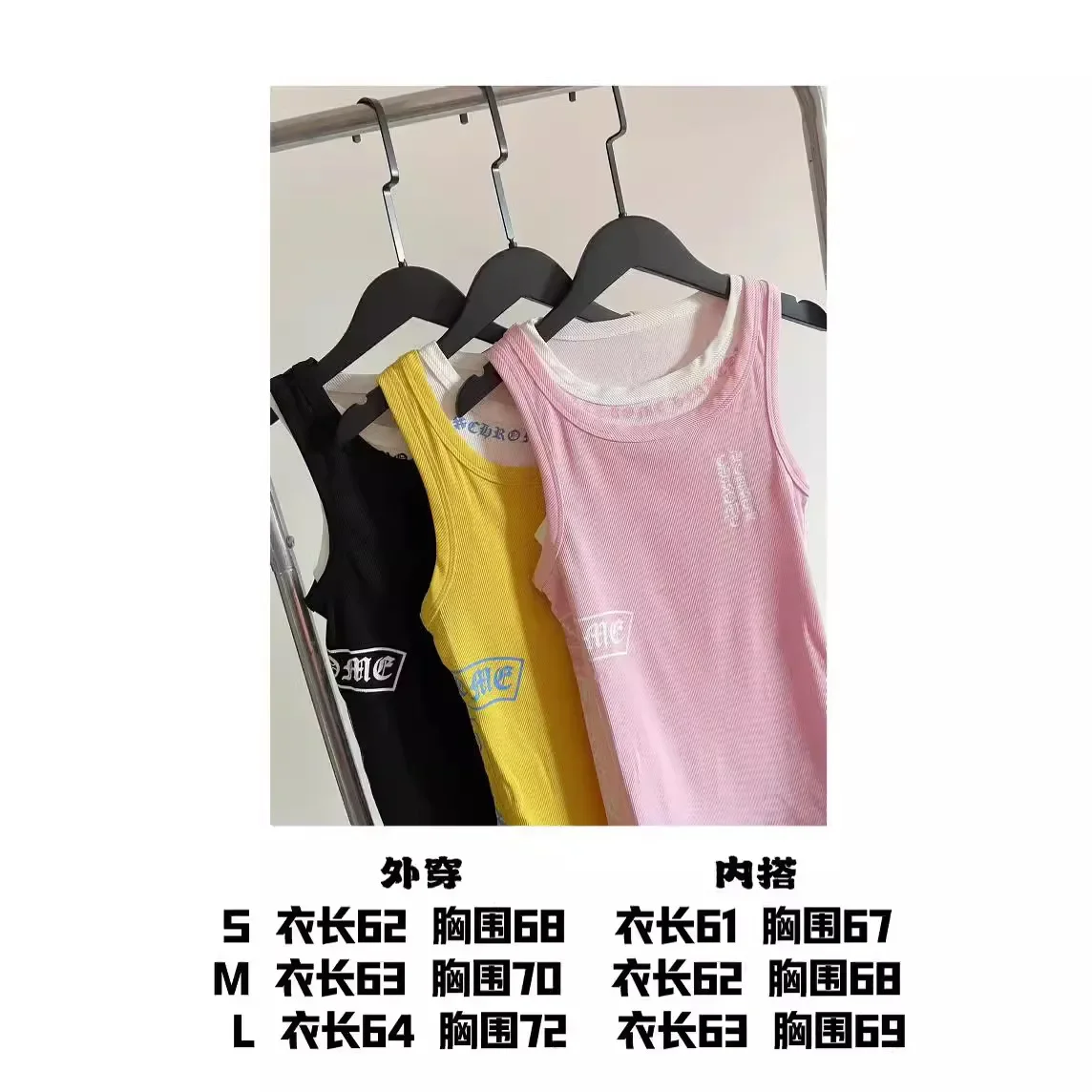 2024 Summer New Fashion Print Fan Wen Pattern Trendy Personalized Versatile Slimming Tank Top Designer Tee