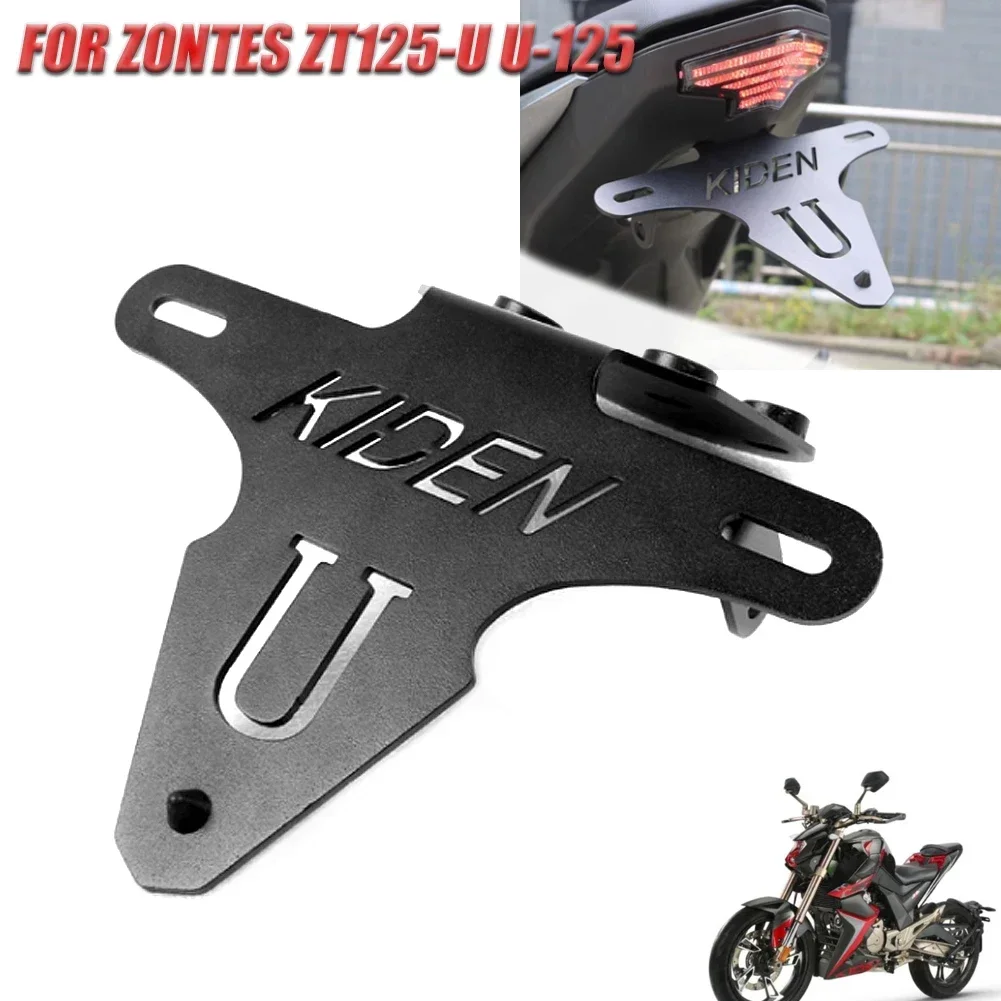 For ZONTES ZT125-U U-125 KD150-U Motorcycle License Plate Holder Short Tail Adjusted Number Plate Bracket Tidy Fender Eliminator