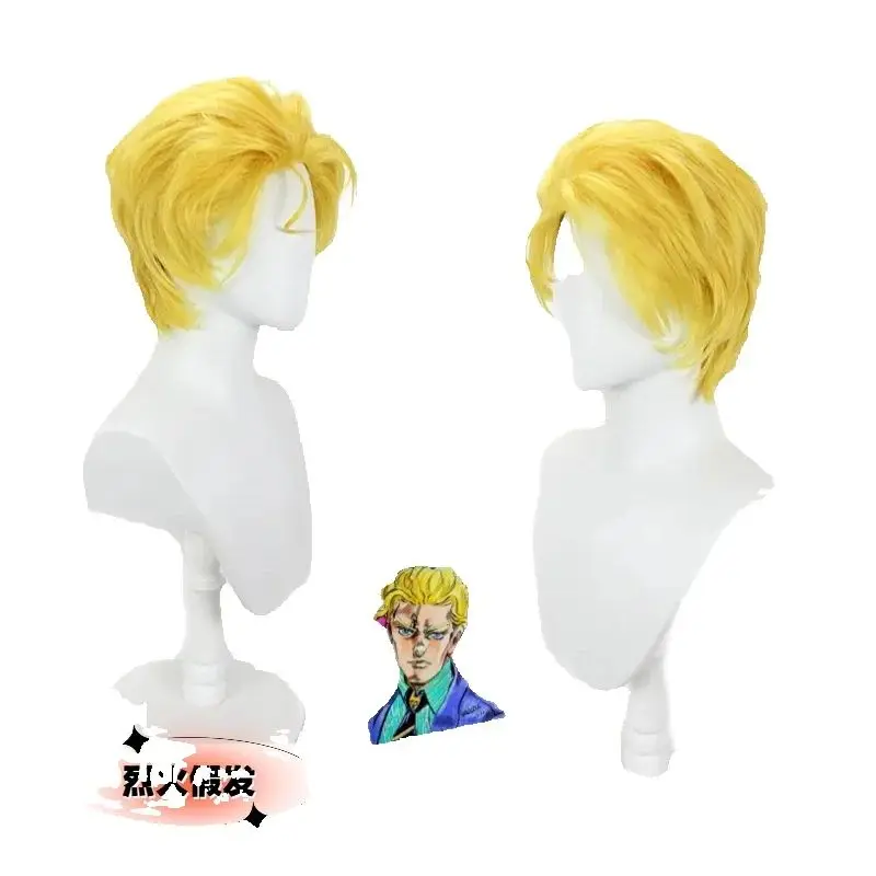 

Golden styled wig of Yoshikage Kira from JoJo's Bizarre Adventure: Diamond is Unbreakable