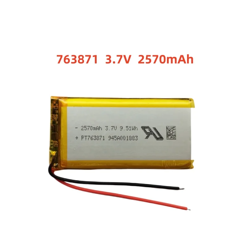 

3.7V 2570mAh Li-Polymer Replacement Li Lipo Battery 763871 JST 2Pin 1.0/1.25/1.5/2.0/2.54mm Connector For GPS Camera LED