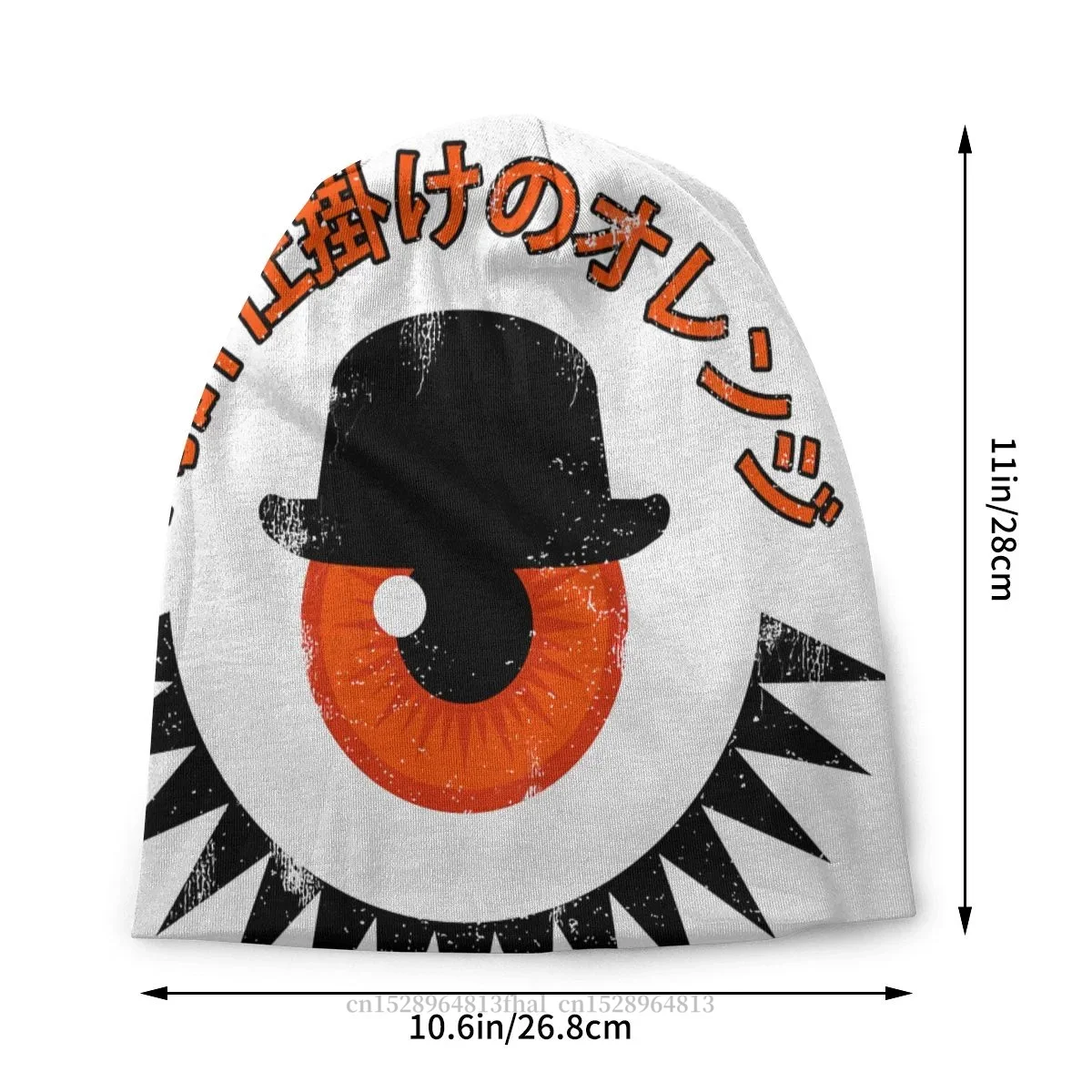 Outdoor Hats A Orange Clockwork Japanese Edition Thin Hat Bonnet Special Skullies Beanies Caps Men Women's Earmuffs