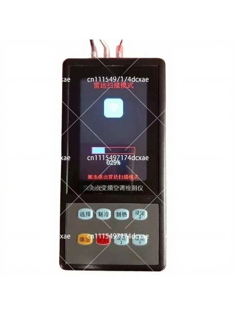 Universal Variable Frequency Air Conditioner Tester Multifunctional Board Maintenance Diagnostic Tool for HVAC