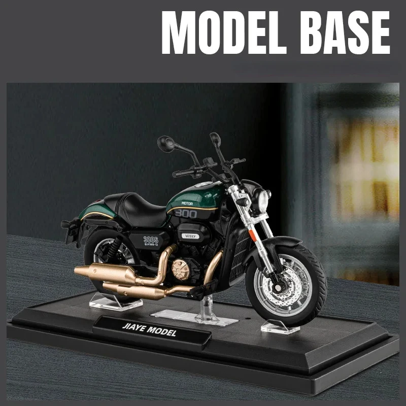 1:12 SHAN 300 모터 오토바이 하이 시뮬레이션 다이캐스트 금속 합금 모델 자동차 사운드 라이트 컬렉션, 어린이 장난감 선물 M56