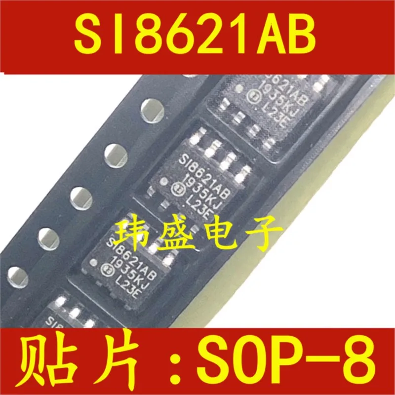 (5 шт.) Новый SI8621AB SOP-8 SI8621 SI8621AB-B-ISR