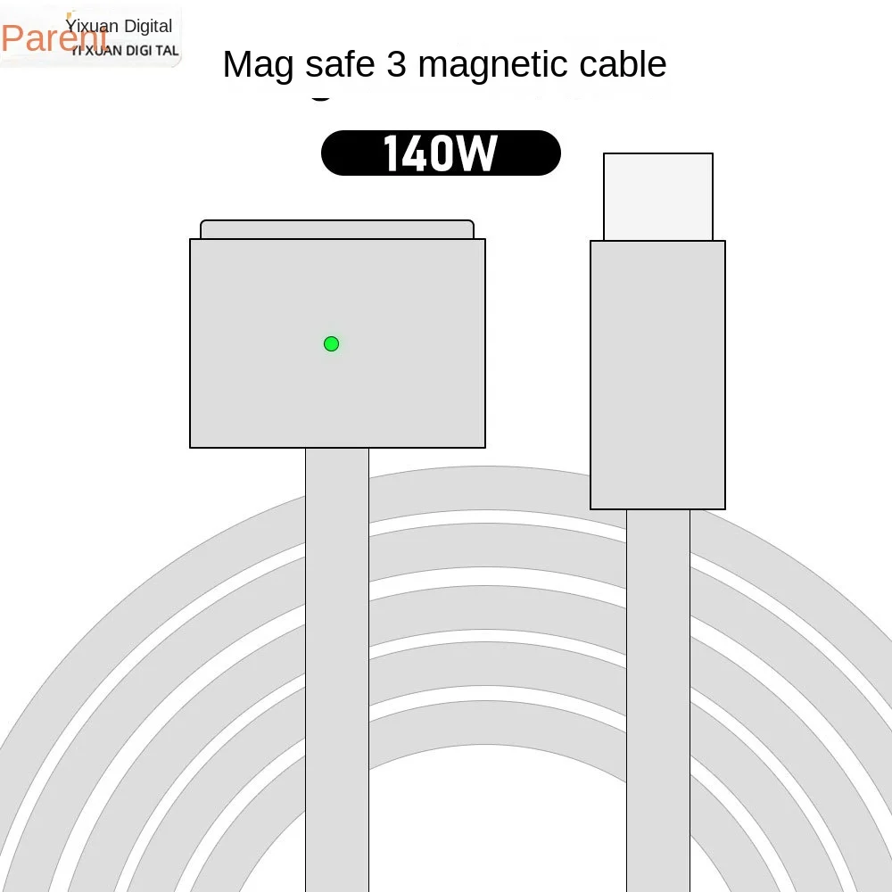 140W Magnetic Type-C to Magsafe3 Charging Cable Suitable for 2021 MacBook Notebook This computer