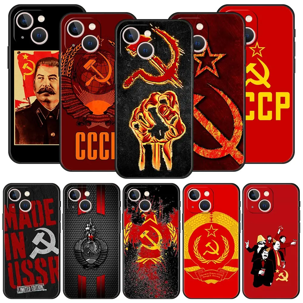 Vintage USSR CCCP Luxury Phone Case For iPhone 15 14 13 12 11 Pro Max 7 8 Plus Shell iPhone X XR XS Max SE Soft Cover Fundas