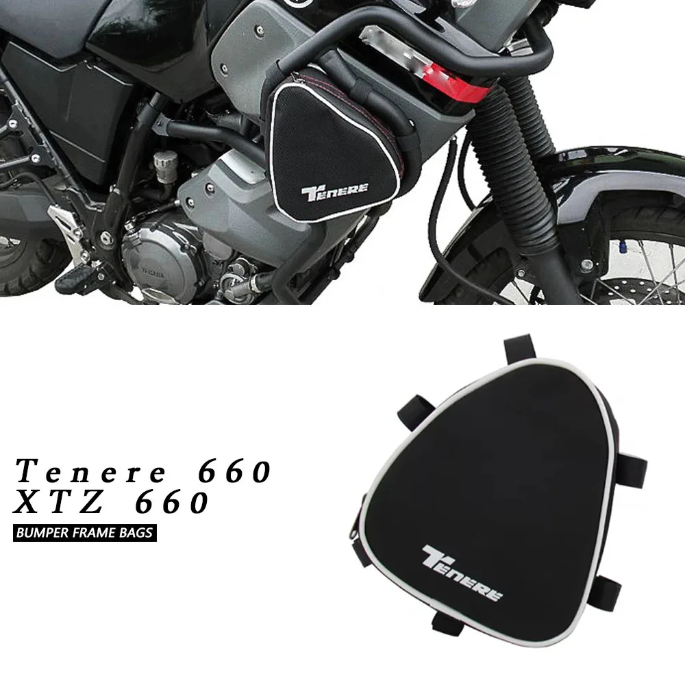 Motorcycle New For Yamaha Tenere 660 XTZ660 Bumper Frame Bags Repair Tool Placement Waterproof Bag Package Toolbox XTZ 660