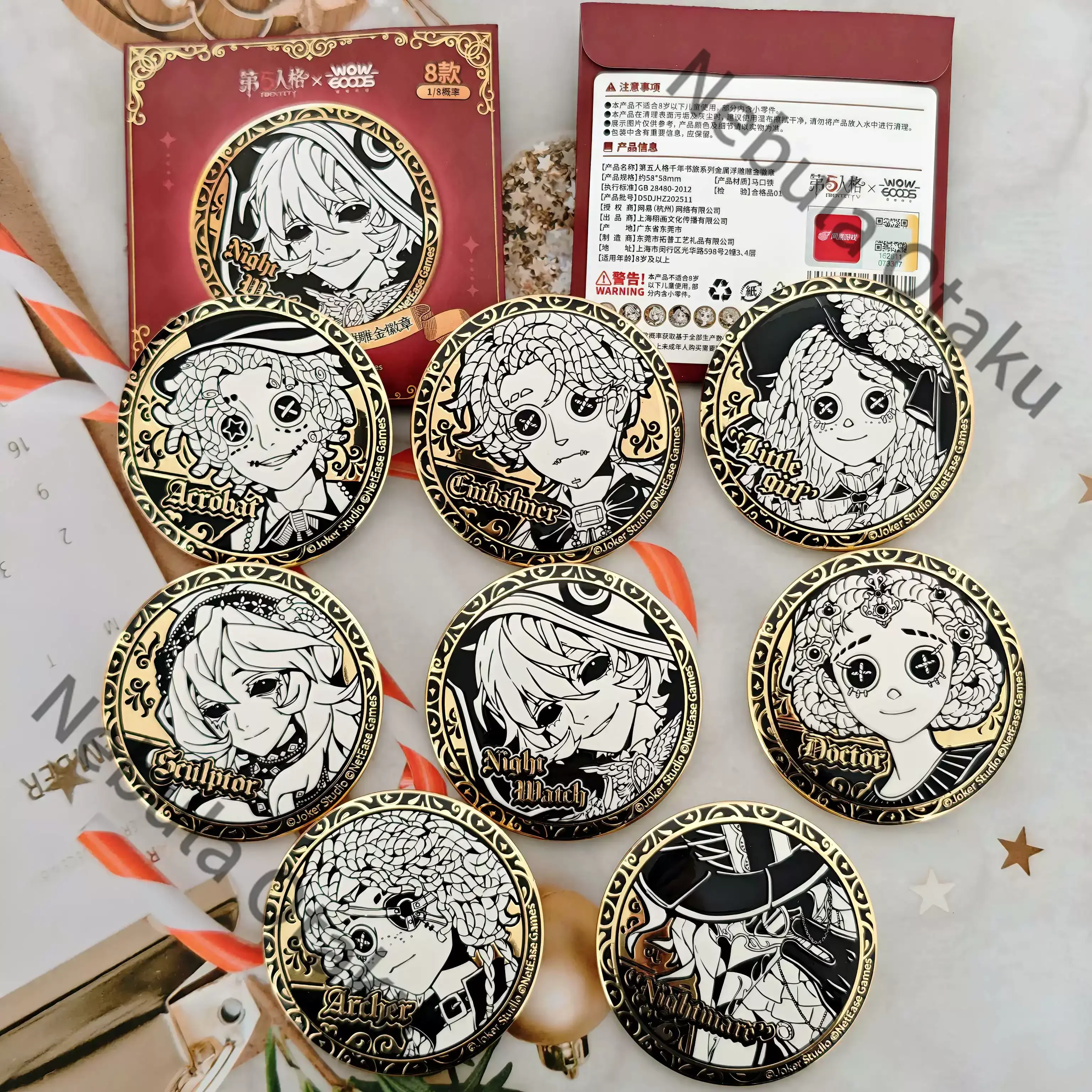 Badge en relief Identity V Embalmer Novelist, badges officiels, copie juridique, produits liés au jeu, cadeaux, anime