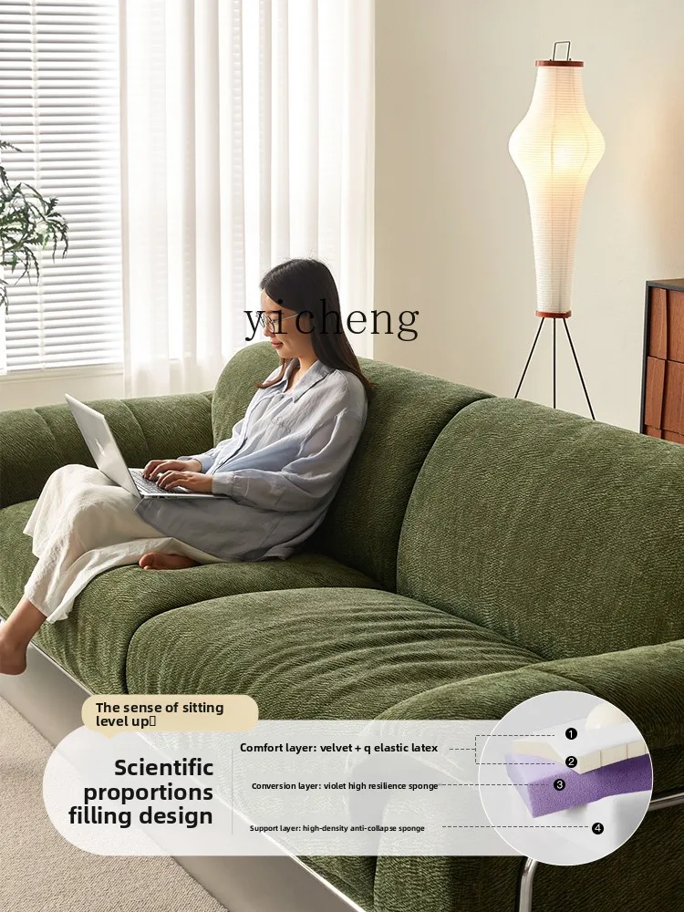 

FY Fabric Sofa Living Room High-Legged Straight Row Three-Seater Green Sofa