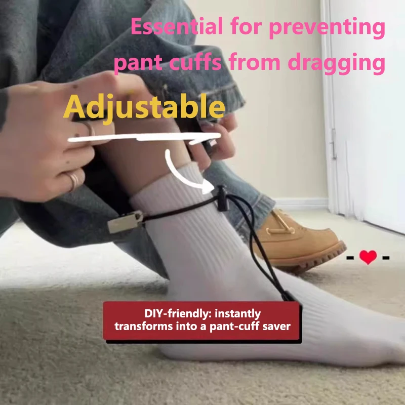 Leg and Foot Fixing Device Edge Rope Clip Invisible Adjustable Leggings Clip For Pants Legs Prevents Dragging Multi-purpose