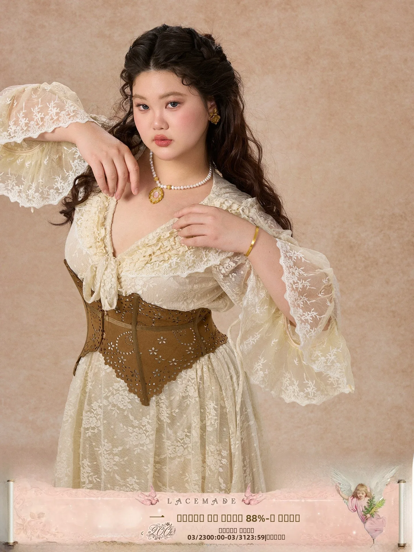 

Large Size Women's Vintage Lace Dr Set with Fibone Waist Seal Suede High Waist A-Line Skirt Long Sve V-Ne Summer Ou...