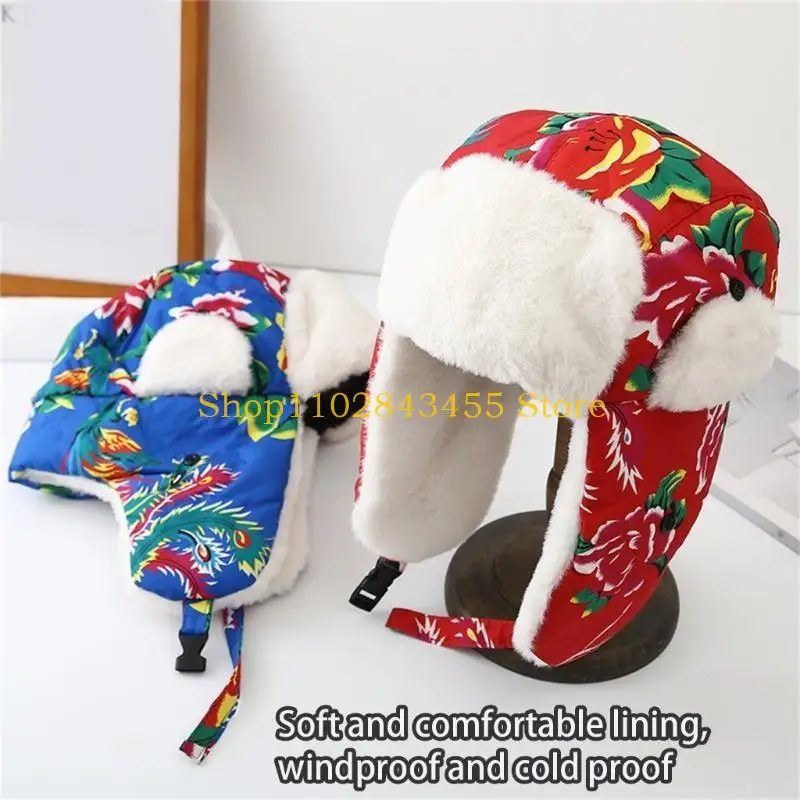 49MC Floral Hat Trapper Hat Thicken Ushanka Hat Furry Earflaps for Winter Outdoor