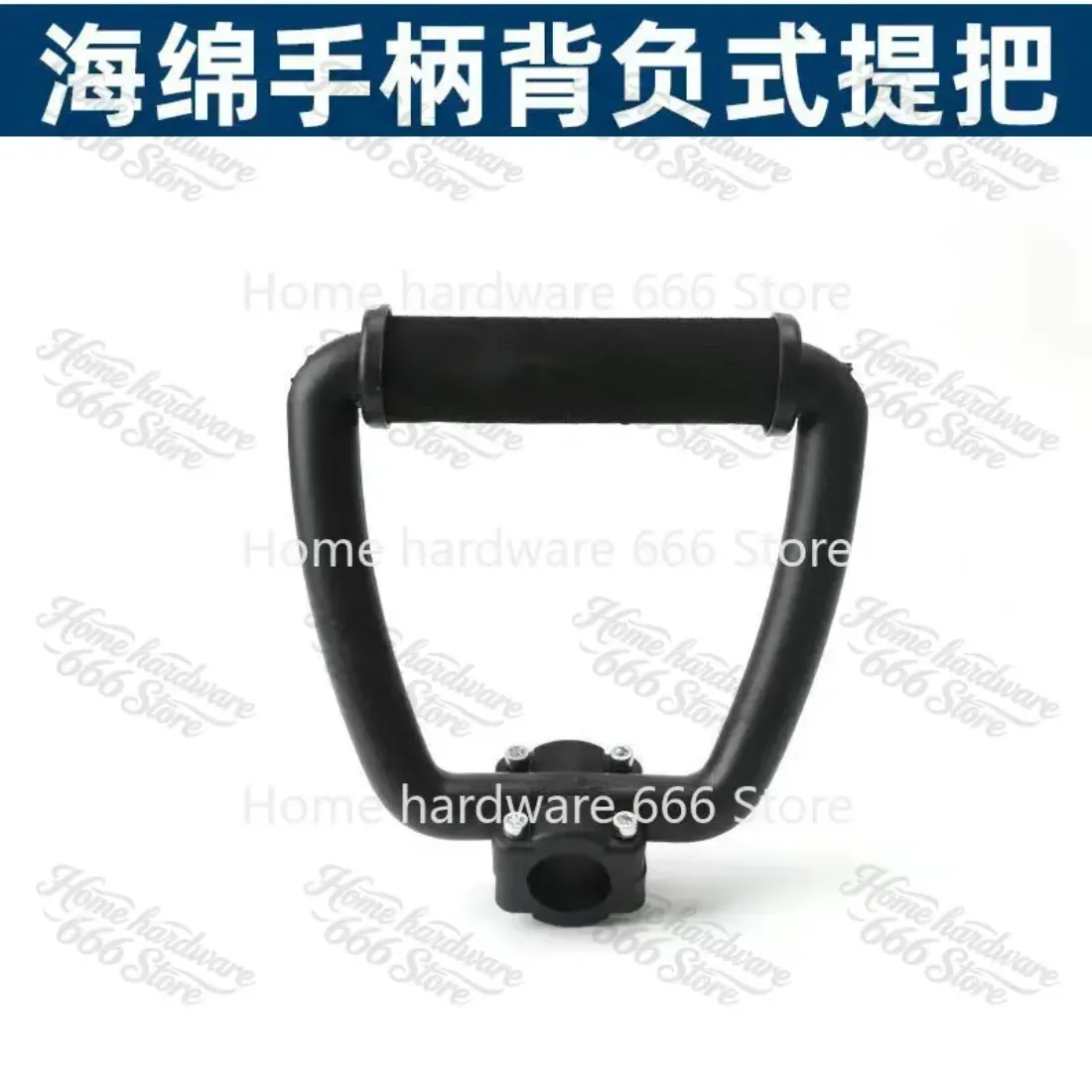 328 Lawn Mower Handle 40-5 Carry Side Diagonal Hanging 139 Lawn Mower Handle TU26 High Branch Saw