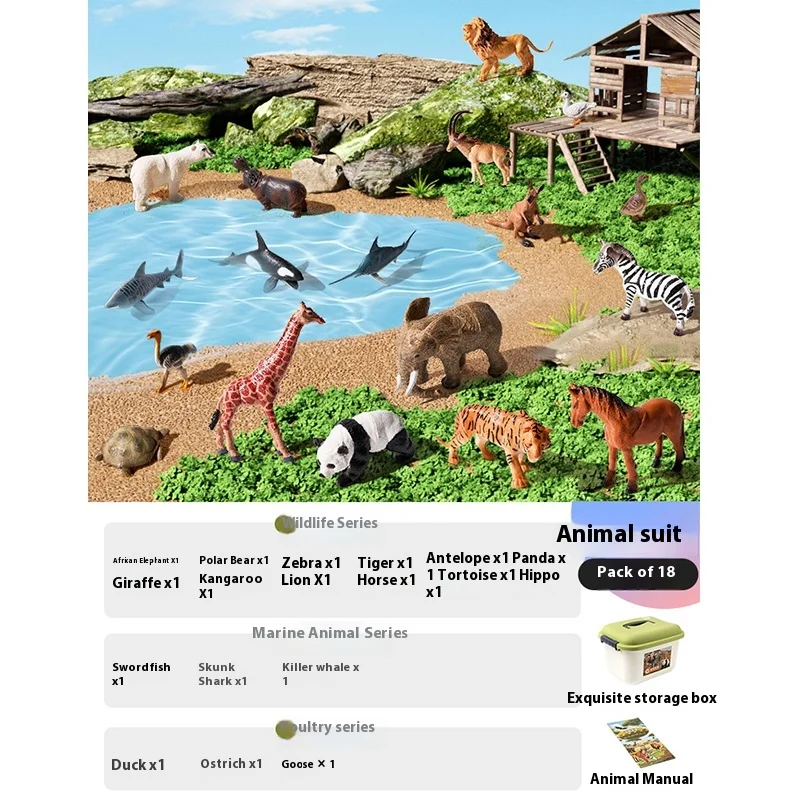 Dierensimulatiemodel voor kinderen Cognitie Vroegschoolse educatie Wildlife World Park Baby Farm Handgeschenken