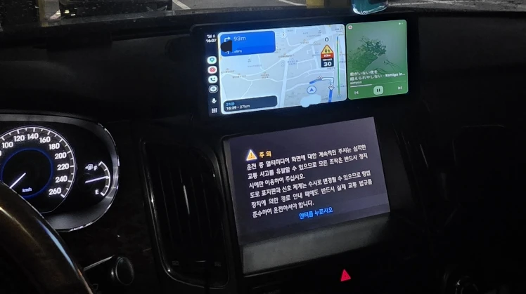 리뷰 사진