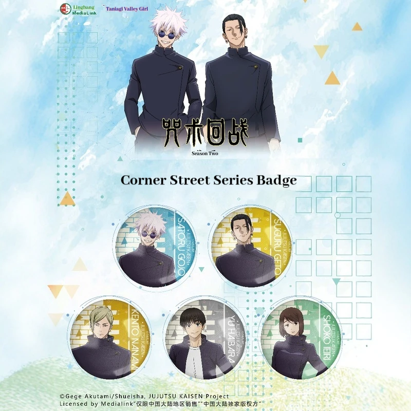 

Taniayi Jujutsu Kaisen Badge Street Corner Series 65 мм Аниме Периферийные слепые коробки Значок Gojo Рюкзак Подвеска Подарок