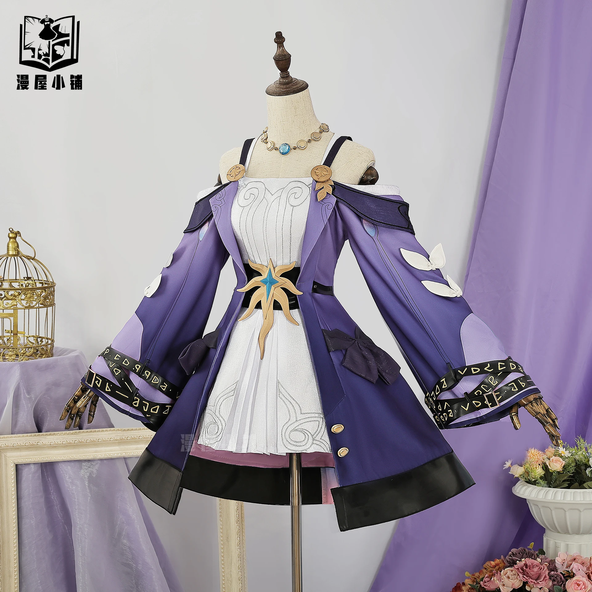 

Honkai：Star Rail Cyrene Cosplay Costume Lovely Purple Dress Hot Game Outfit Uniform for Halloween Carnival Comic Show Exhibition