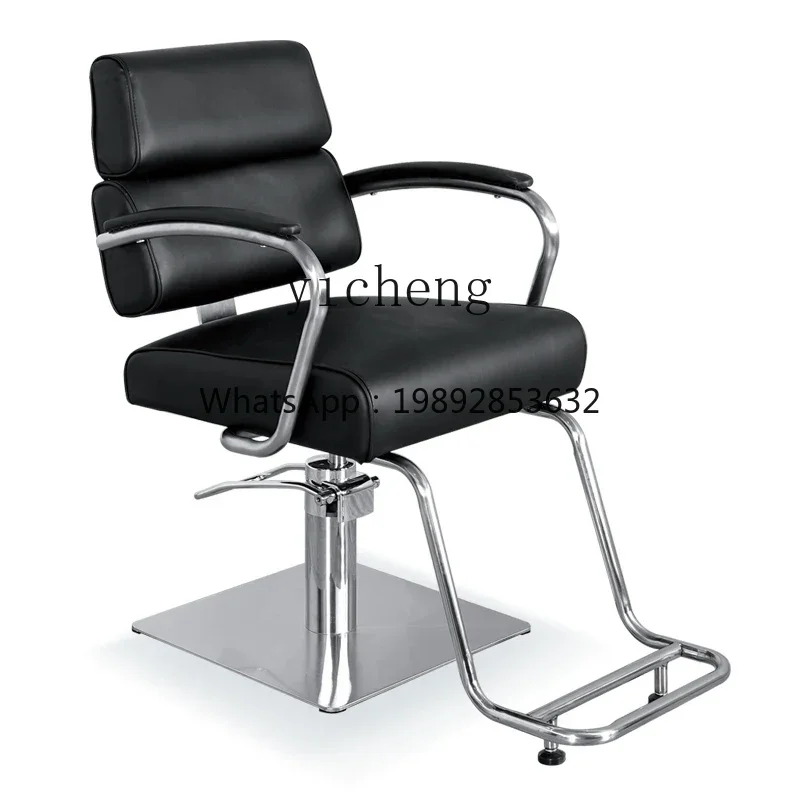 High-End Barber Shop Chair for Hair Salon Salon Spinning Lift Chair