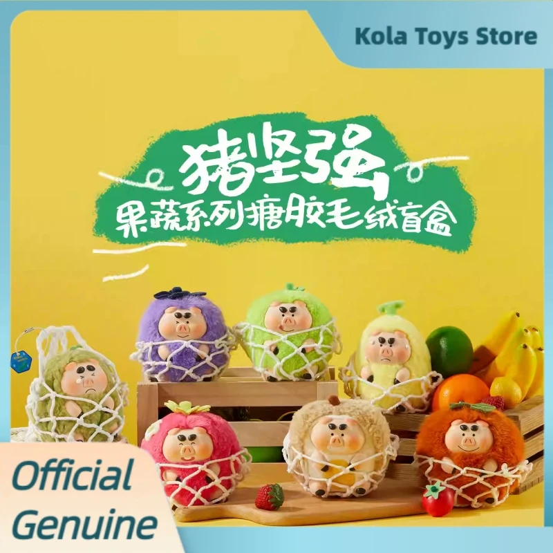 

Genuine Strong Pig Fruit Veggie Series Blind Box Kawai Vinyl Plush Bag Pendant Figurine Dolls Mystery Box Trendy Toys Gifts