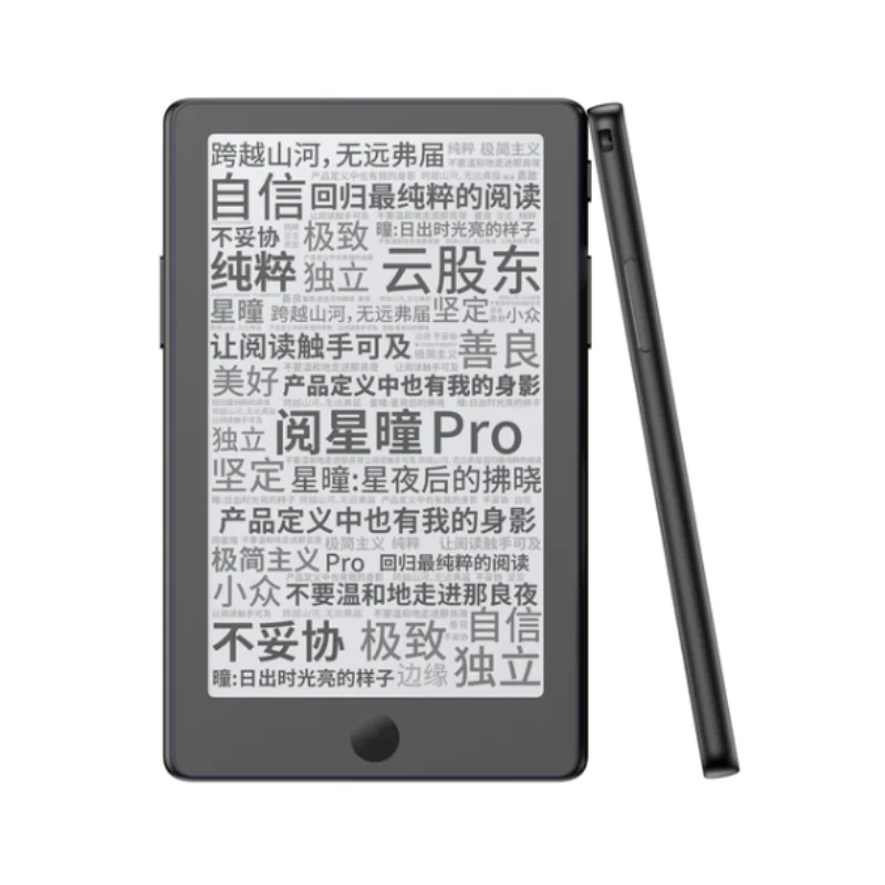 XTEINK X3 X4 X4 Pro Czytnik E-Booków Magnetyczny Lekki 4,3 Cala Ultracienki Przenośny Czytnik E-Booków 16GB — 2