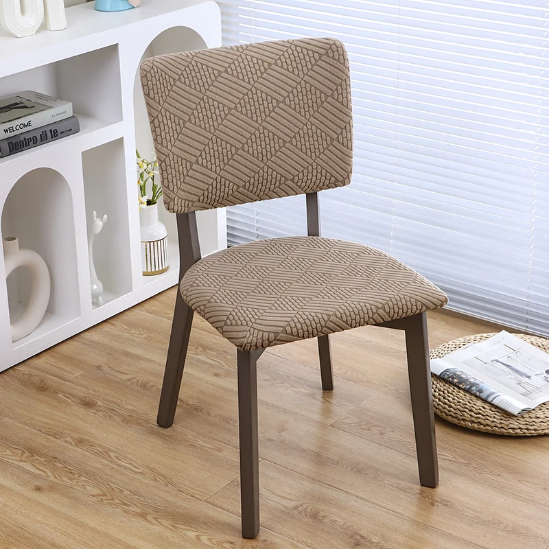 1 Set Elastic Jacquard Square Backrest Chair Cover Split Wood Chair Slipcover Hotel Office Home Dining Chair Cover Protector