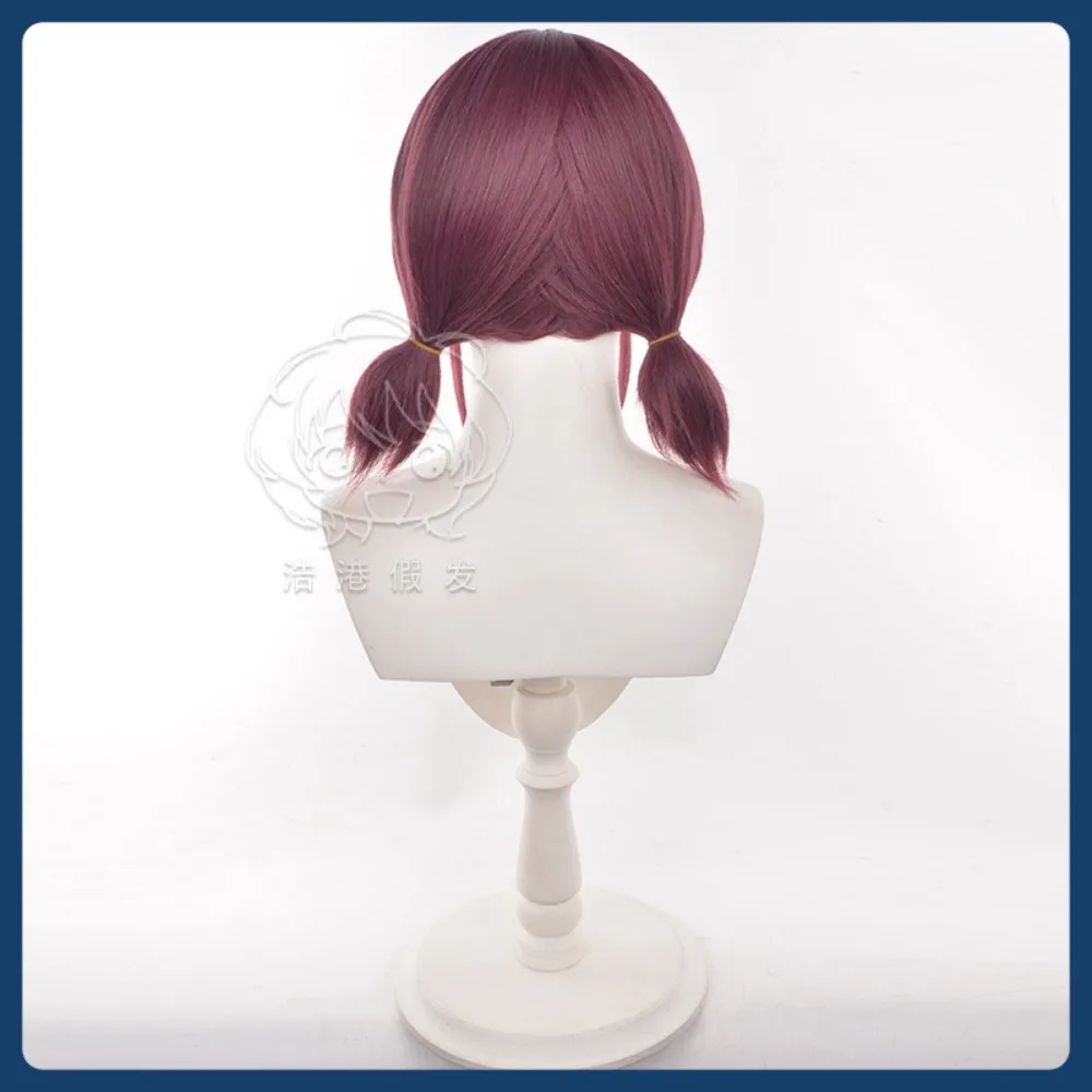 Peruka Średnio Jadeitowa Sklep Dziewczęcy Zespół Cry Serina Nina Cosplay Peruka Halloween Postać Restauracja Kostium Rekwizyty Impreza Występ