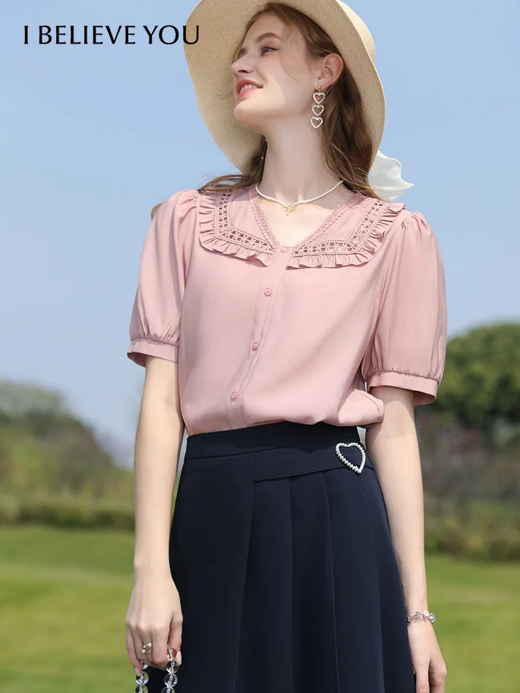 I BELIEVE YOU Blouse for Womens 2023 Summer Tops Office Lady Casual Puff Sleeves Blouse Hollow Out Shirts Clothing 2231095052