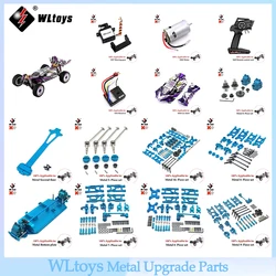 Wltoys 124019 124017 124007 1/12 Rc Car M0  Motor Pinion Gear High Hardness Powder Metallurgy Gears Parts Accessories