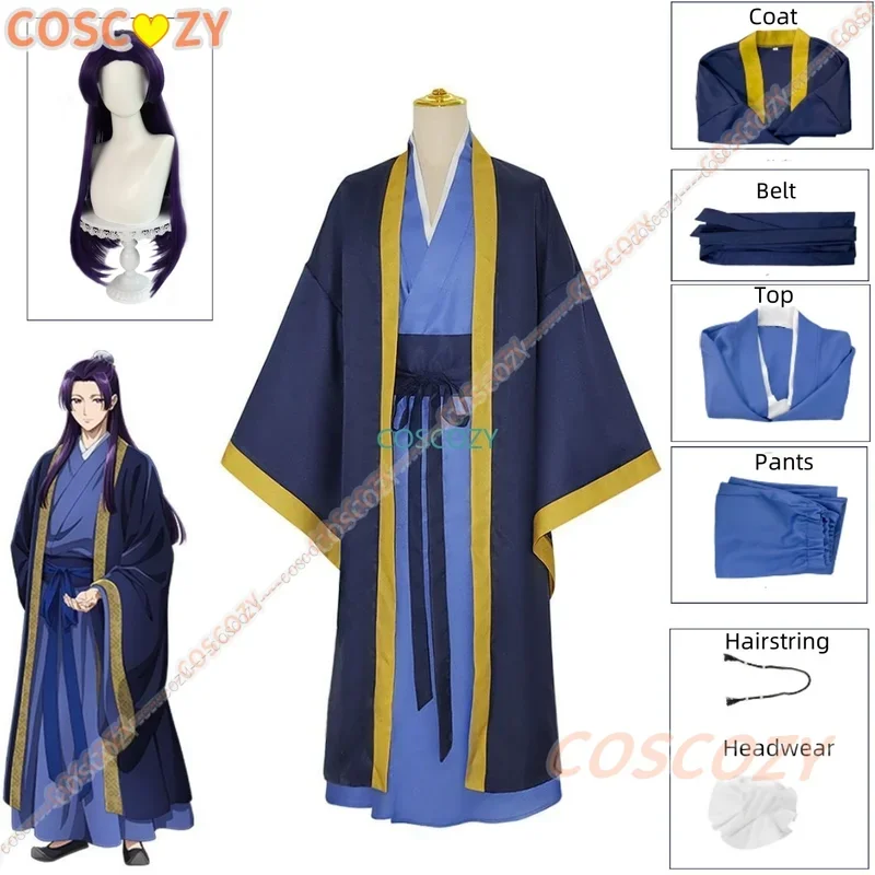 Anime Maomao Jinshi Cosplay Hanfu Kusuriya No Hitorigoto The Apothecary Diaries Jin Shi Blue Uniform Wig Kimono Uniform Set