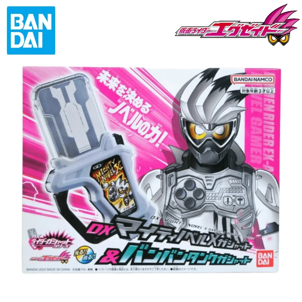 Bandai PB Kamen Rider EX-AID DX All-round Action Novel X Bang Bang Tank Cassette