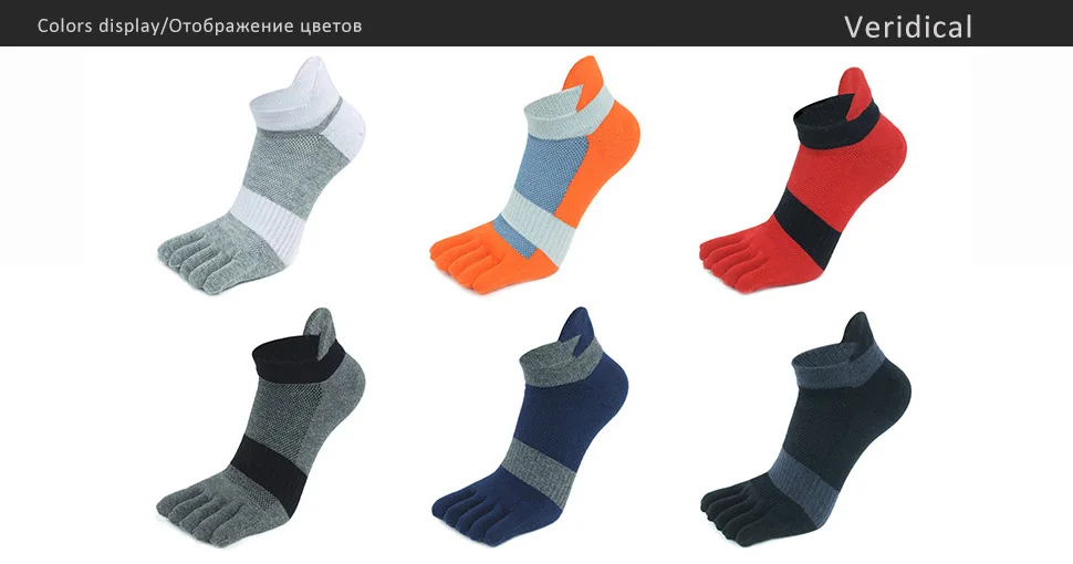 Große Zehensportsocken für Herren, Mesh, Business, schweißabsorbierend, flacher Mund, gestreift, Fitness, Reisen, 5-Finger-Socken, plus EU43–47 – Detail 3