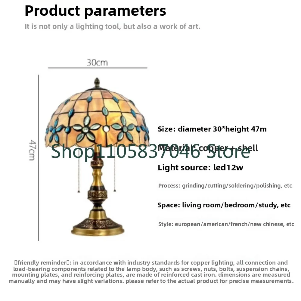 American desk lamp, bedroom bedside lamp, living room study, European retro romantic warm atmosphere, all copper desk lamp