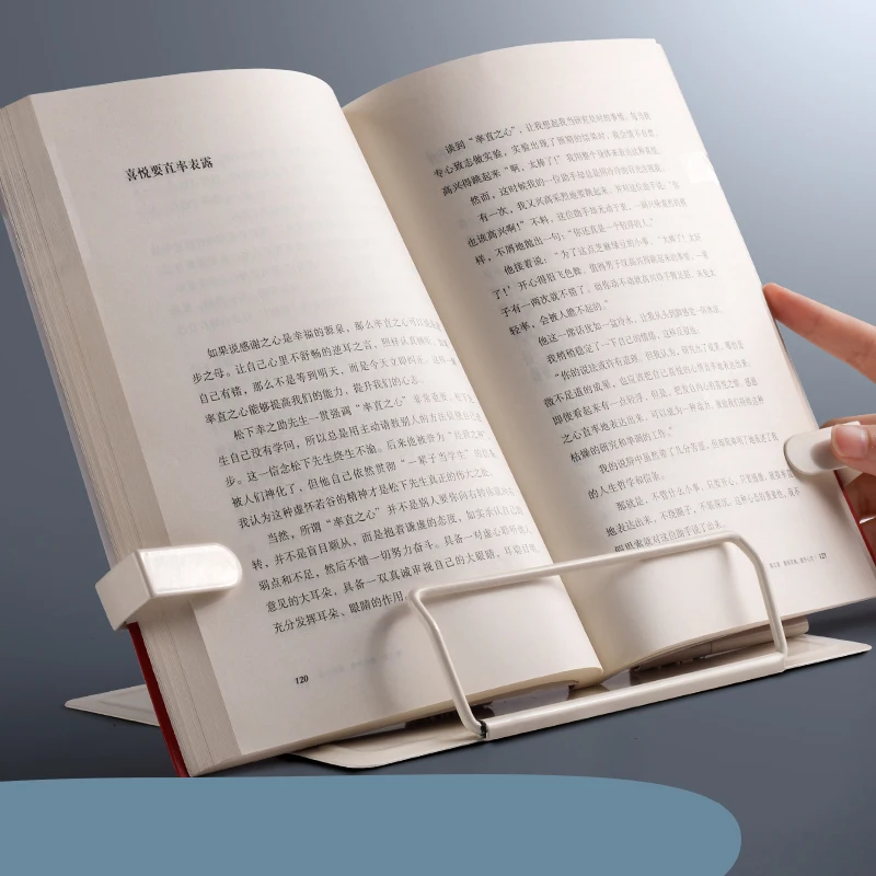 2023 Regulowany przenośny metalowy regulowany uchwyt na książkę do czytania Półka na dokumenty Stojak na książki Tablet Stojak na nuty Stojak na przepisy