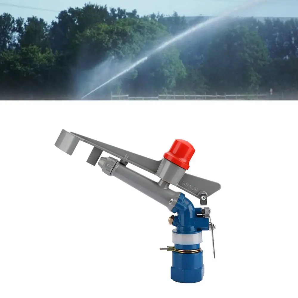 1 Inch DN25 Garden Sprinkler Heavy Duty 360 Degree Adjustable Rocking Arm Sprinkler Large Coverage Adjustable