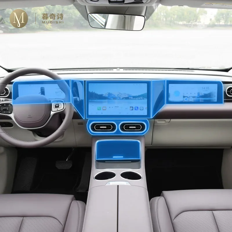 

Для Leapmotor C11 2022-2023 салон автомобиля, центральная консоль, прозрачная защитная пленка из ТПУ, ремонтная пленка против царапин, аксессуары PPF