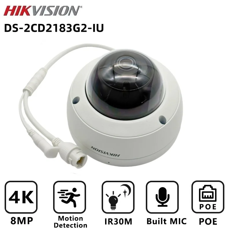 Hikvision DS-2CD218… - image