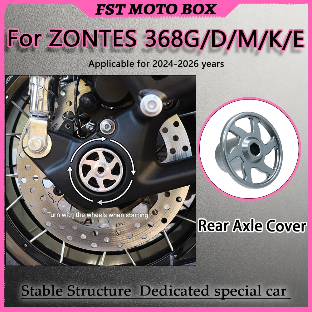 For ZONTES 368G 368DM 368KE 2024-2026 Rear Axle Decorative Protective Cover Vehicle-Specific Fit Installation Included