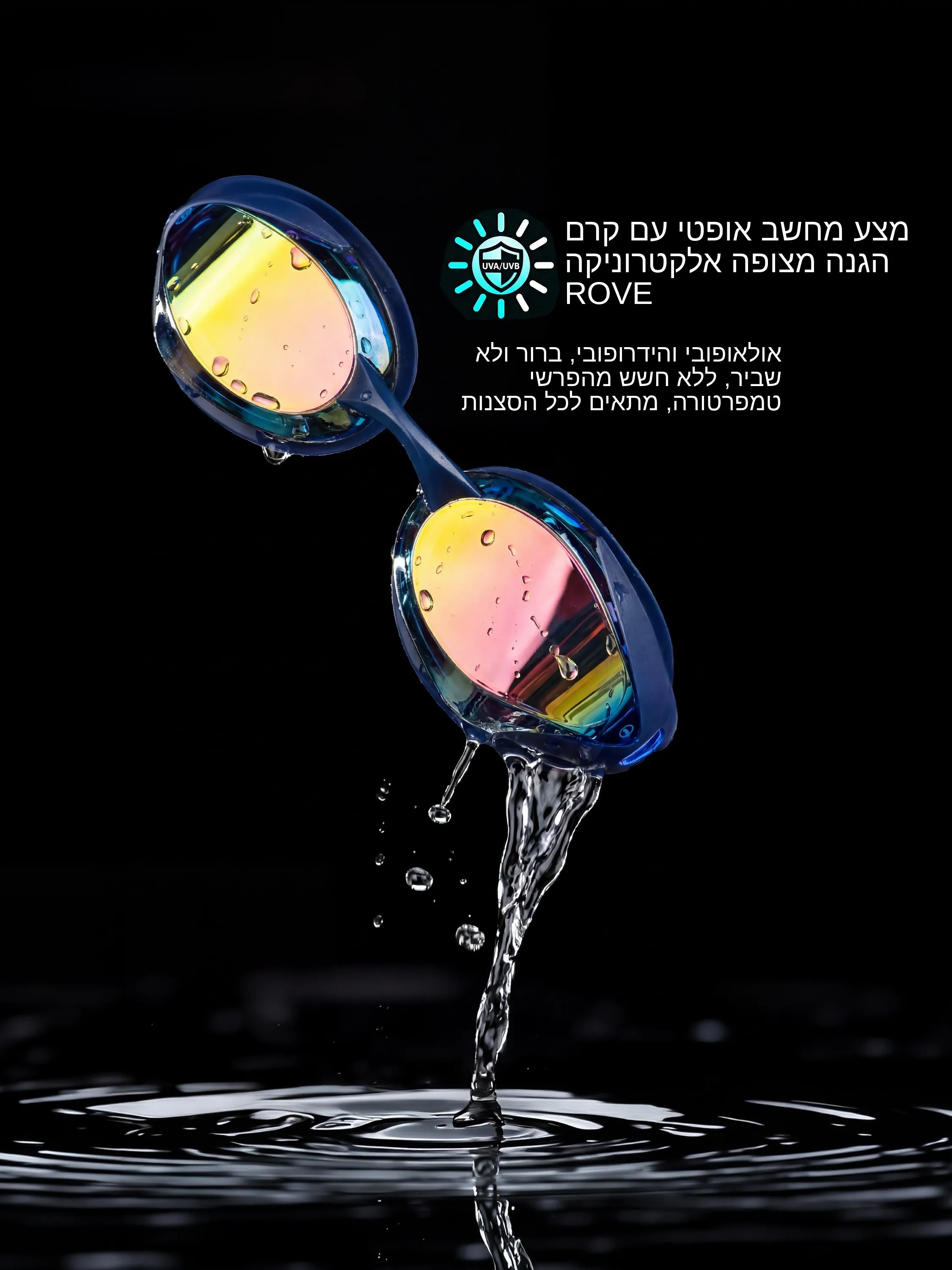 lunettes-de-natation-toswim-gentoo-unisexes-anti-buee-etanches-pour-la-competition-avec-sangle-en-silicone-plusieurs-couleurs-pour-hommes-femmes-et-enfants