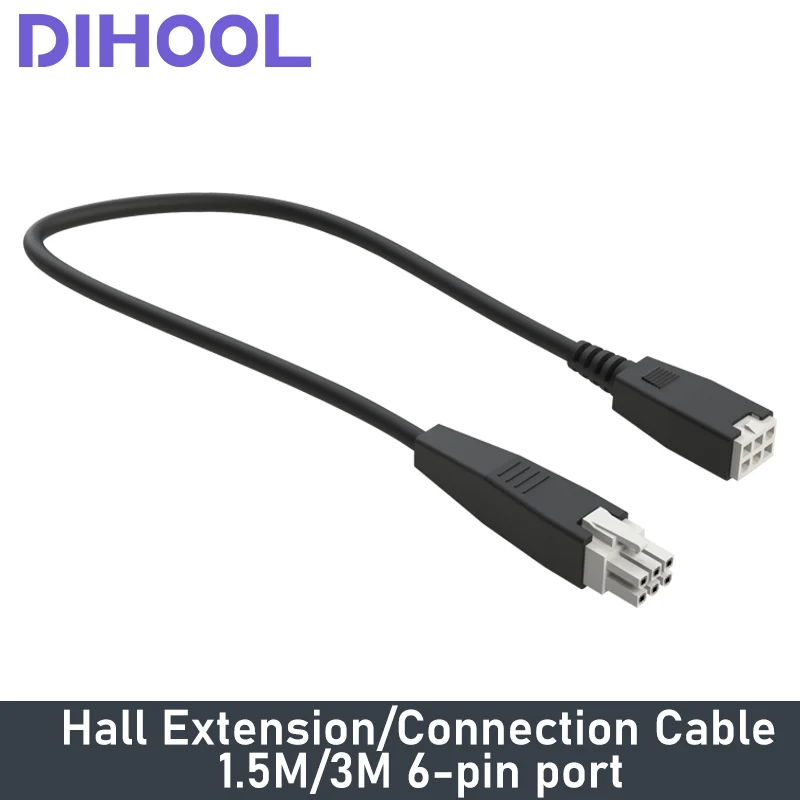 Dihool Extension Cable for Hall Controller and 6-pin Port Actuator/Column 1.5Meter 3Meter