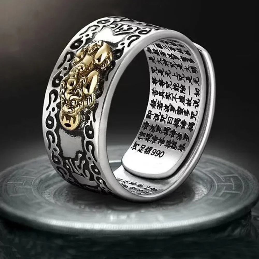 8.5mm Width Vintage Silver Color Men Ring Auspicious Cloud Brave Troops Adjustable Copper Many Word Finger Jewelry