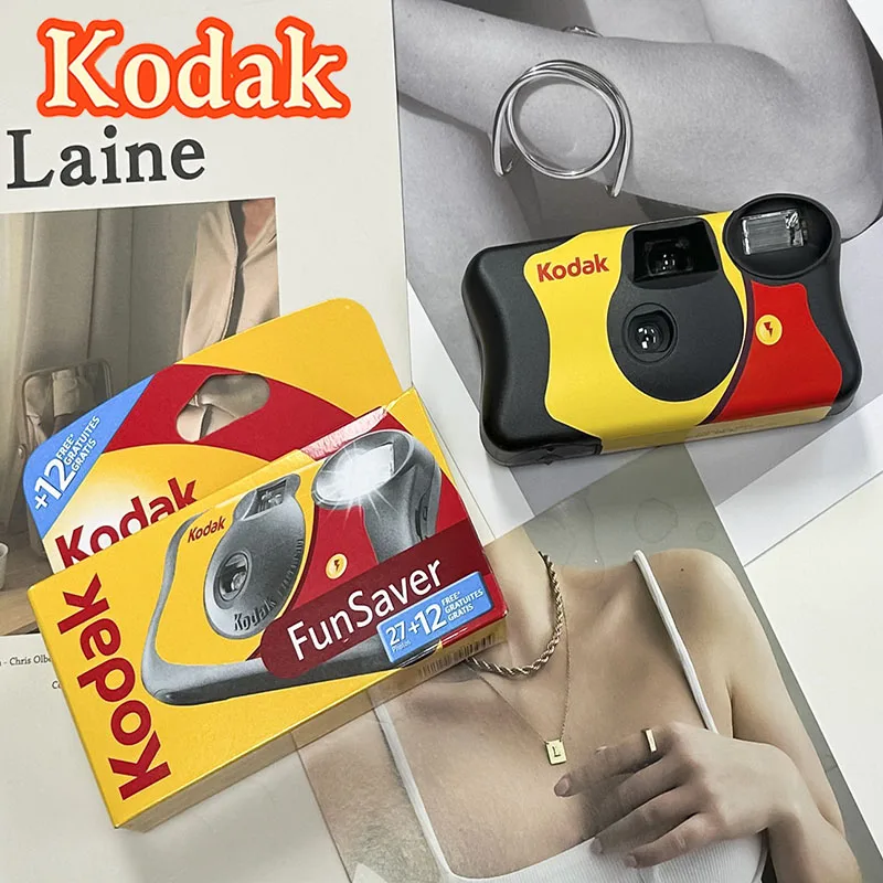 Kodak Disposable Fi…