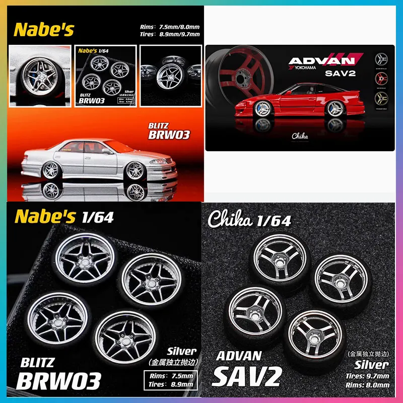 

1/64 Chika SAV2/NC-01/BRW03 8.5/8.9/9.7mm Resin Wheels Model Car Modified Wheel Hub Metal Wheels Suitable for 1:64 Model Cars