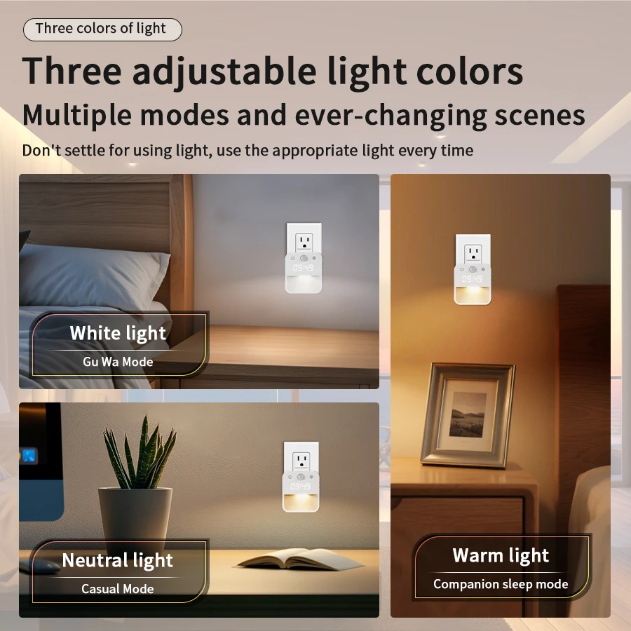 110V-220V Infinite Dimming Three Color Switching Human Body Induction Clock Night Light EU and US Standard Socket Clock Display